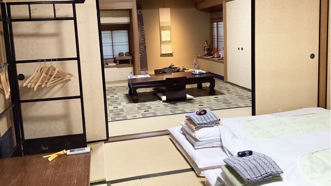 【連泊素泊まり（朝食なし）】京都の親戚の家と思って来て欲しい数寄屋造りの２組限定の小さな宿